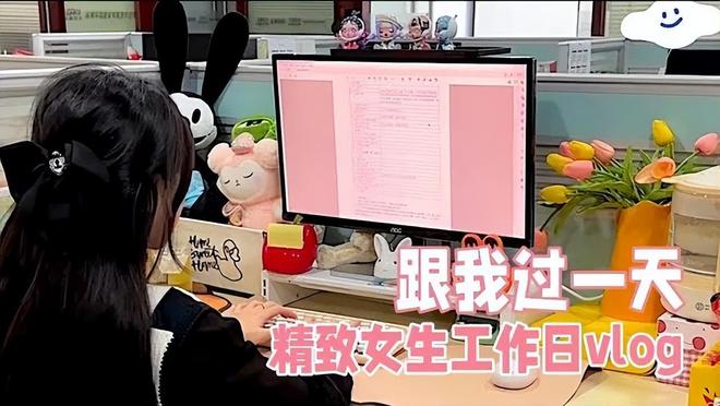 产版“叶珂”洗脑全国女生long8唯一中国网站量(图27)